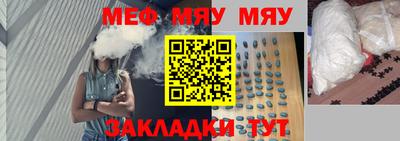 прущий лед Изобильный