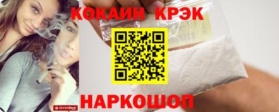 дистиллят марихуана Ипатово
