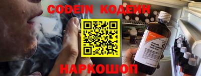 соль курить ск Ирбит