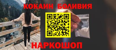 шишки Канаш