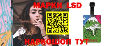 дистиллят марихуана Ипатово