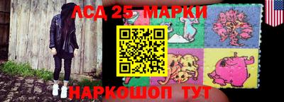 соль курить ск Ирбит