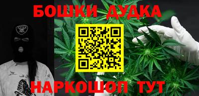 прущий лед Изобильный