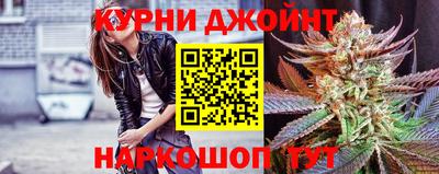 прущий лед Изобильный
