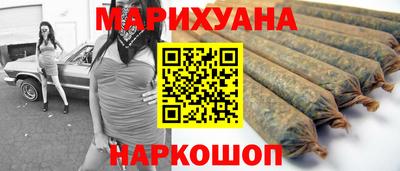 прущий лед Изобильный