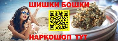 прущий лед Изобильный