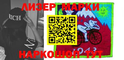 прущий лед Изобильный