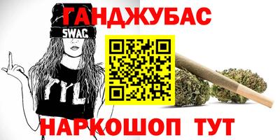 apvp Камышлов