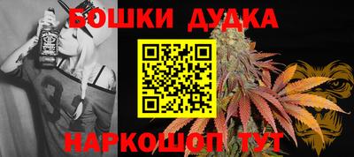 прущий лед Изобильный