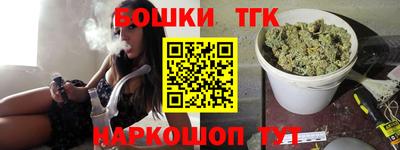соль курить ск Ирбит