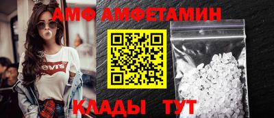 дистиллят марихуана Ипатово