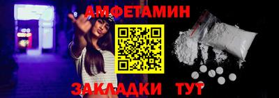 соль курить ск Ирбит