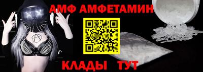 дистиллят марихуана Ипатово