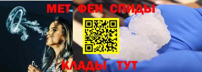 соль курить ск Ирбит