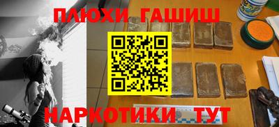 соль курить ск Ирбит