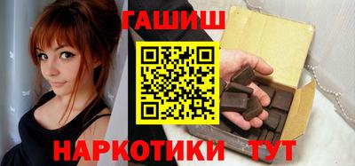 соль курить ск Ирбит