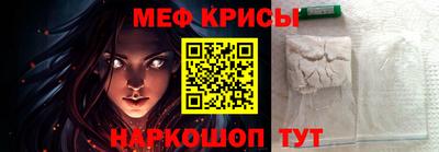 соль курить ск Ирбит