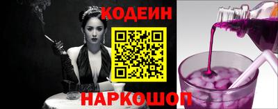 дистиллят марихуана Ипатово