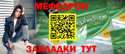 соль курить ск Ирбит
