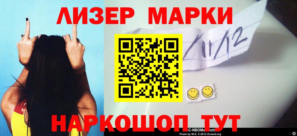Сухой Лог  Лсд 25 экстази кислота  ЛСД экстази  Вход с VPN  LSD-25 экстази ecstasy 